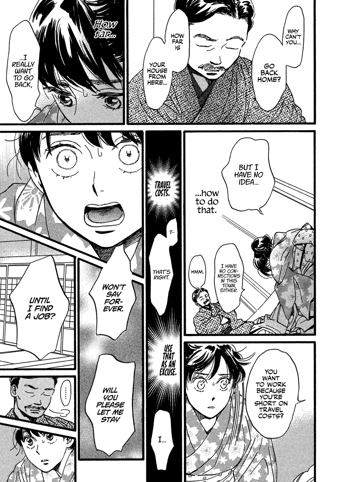 The Rain of Teardrops and Serenade chapter 23 page 25