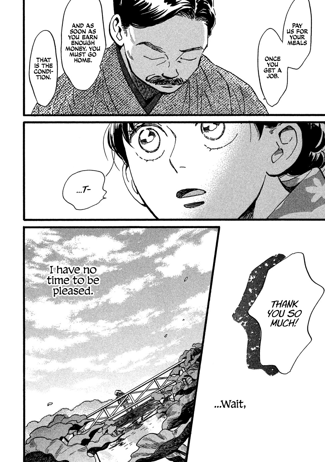 The Rain of Teardrops and Serenade chapter 23 page 26