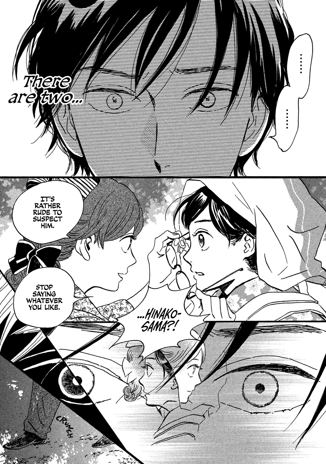 The Rain of Teardrops and Serenade chapter 23 page 33