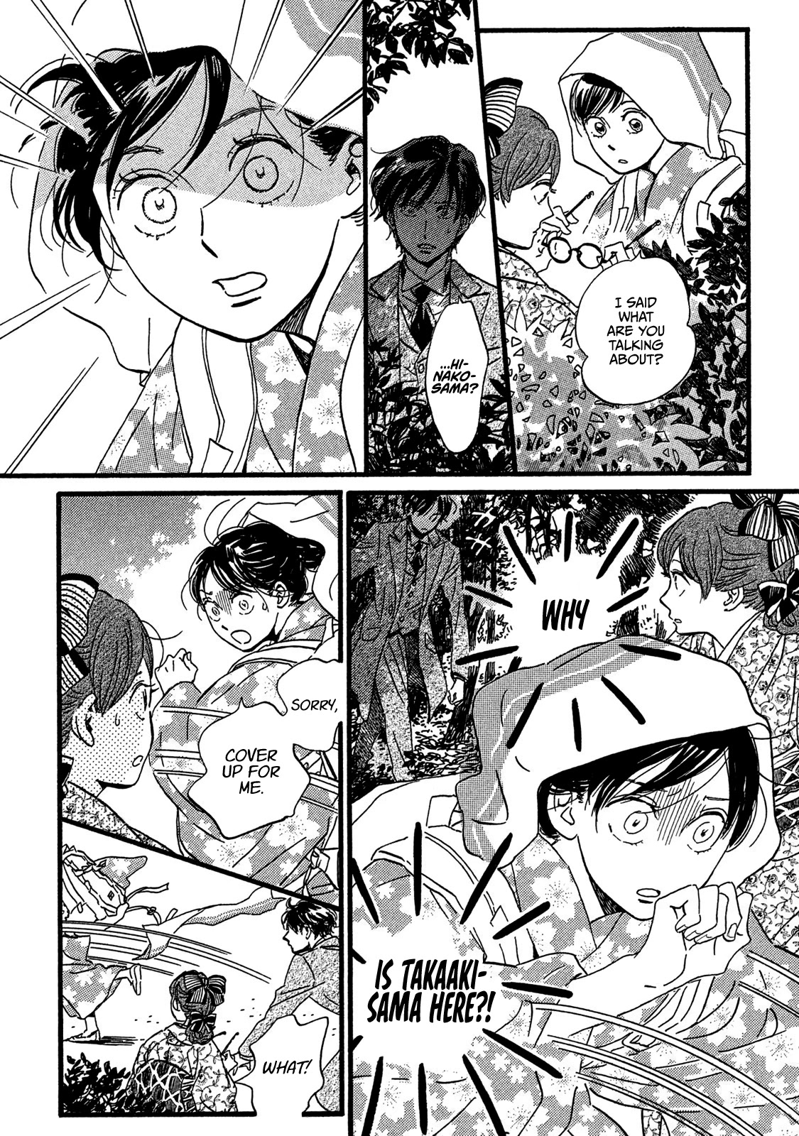 The Rain of Teardrops and Serenade chapter 23 page 34