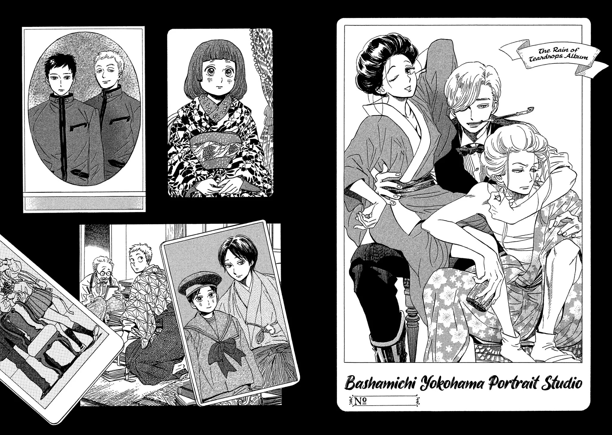 The Rain of Teardrops and Serenade chapter 23 page 43