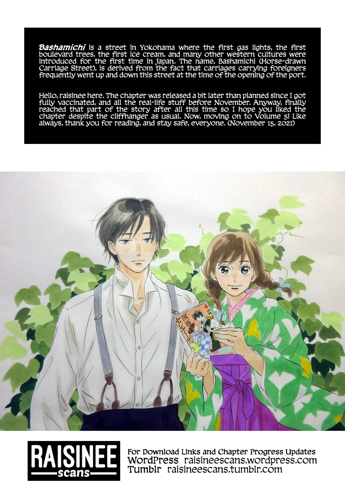 The Rain of Teardrops and Serenade chapter 23 page 44