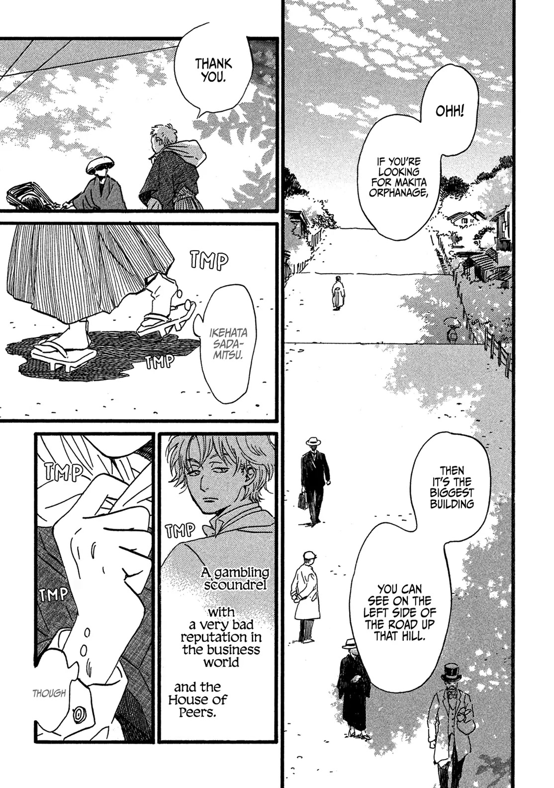 The Rain of Teardrops and Serenade chapter 24 page 14