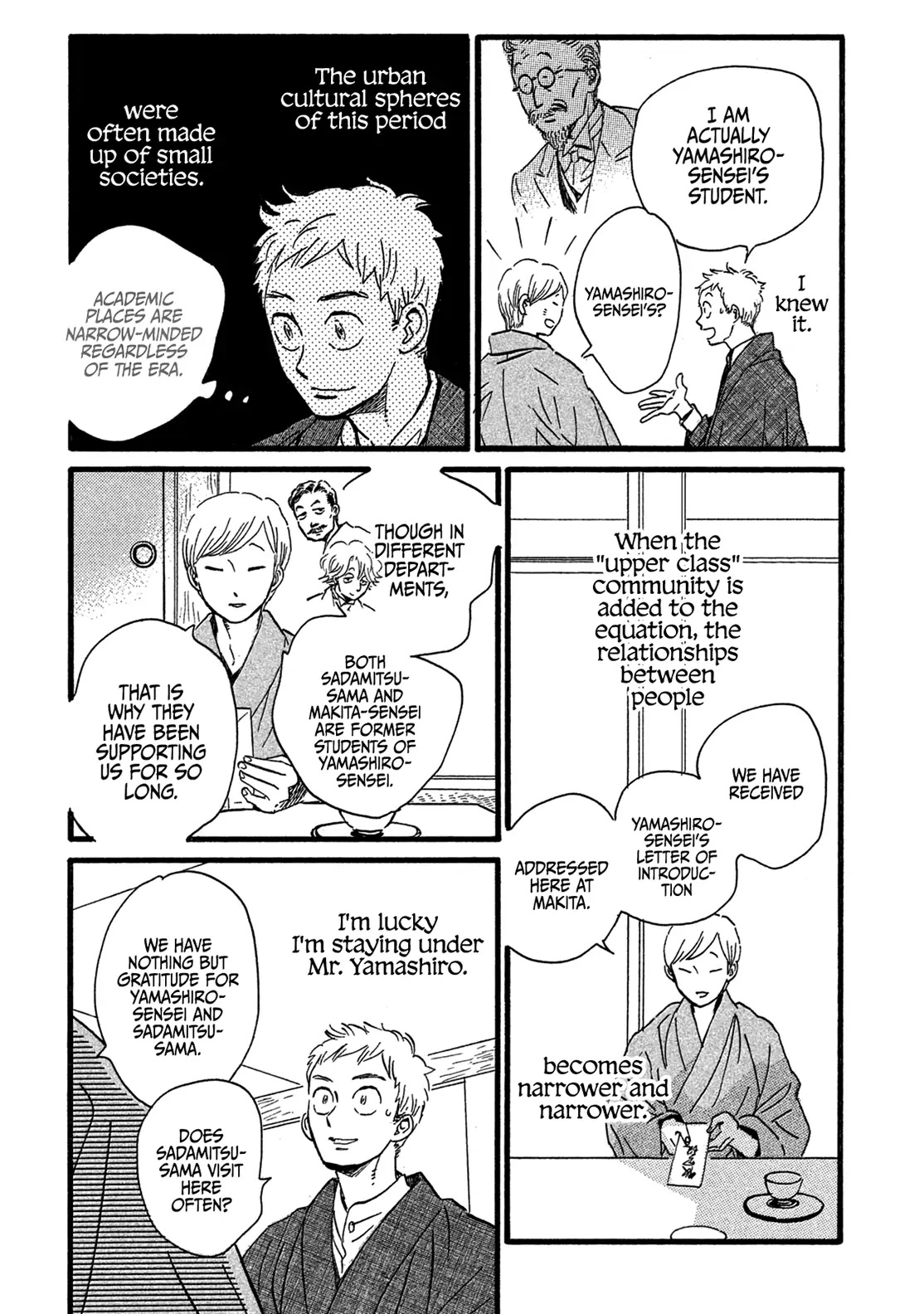 The Rain of Teardrops and Serenade chapter 24 page 19