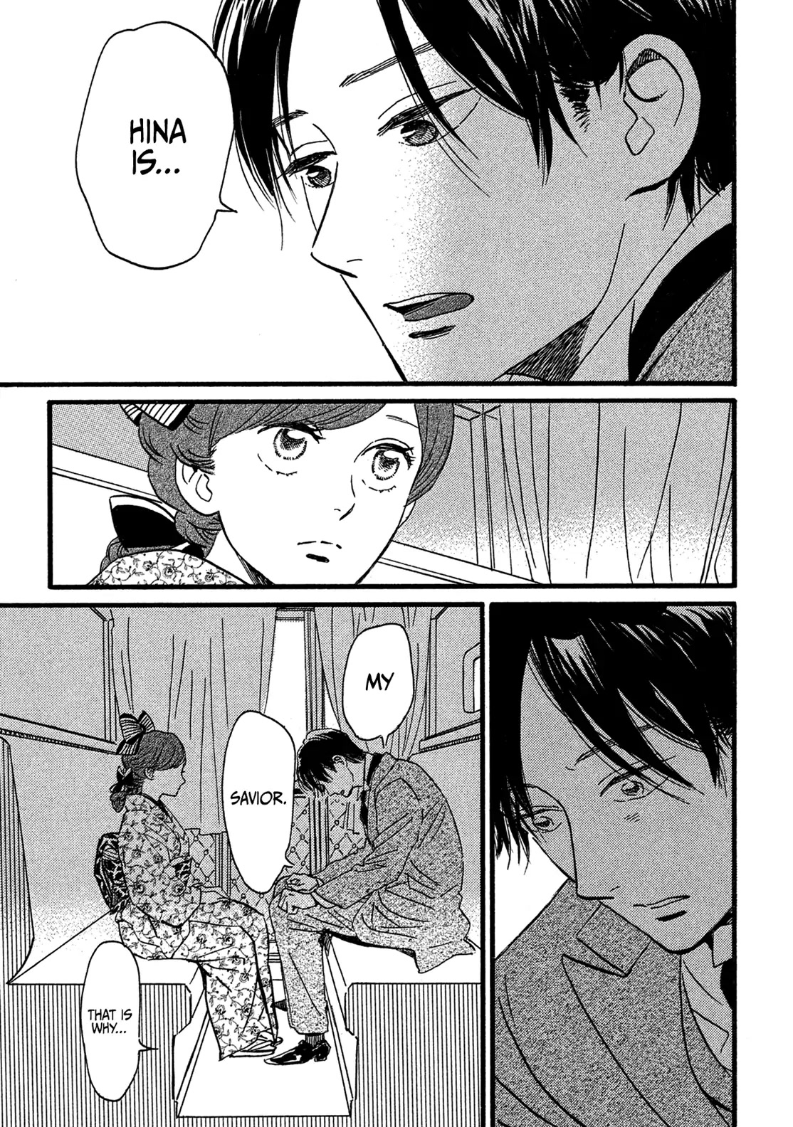 The Rain of Teardrops and Serenade chapter 24 page 26