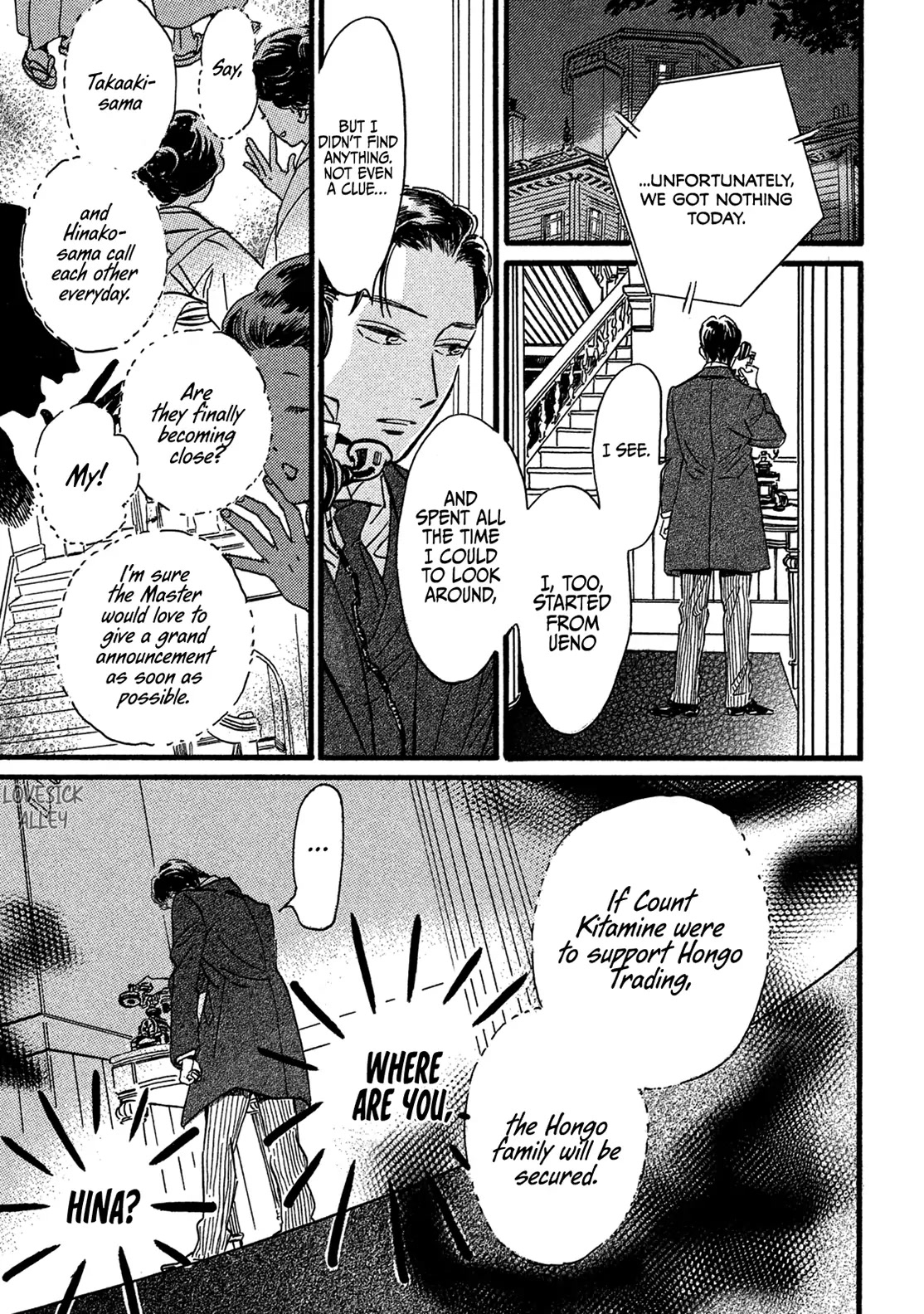 The Rain of Teardrops and Serenade chapter 24 page 34