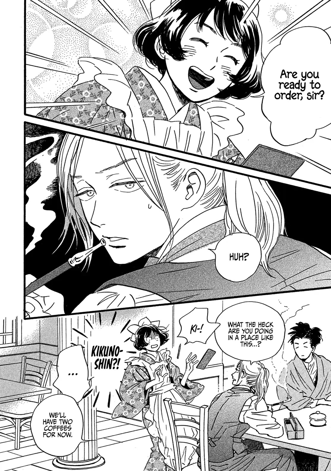 The Rain of Teardrops and Serenade chapter 24 page 35