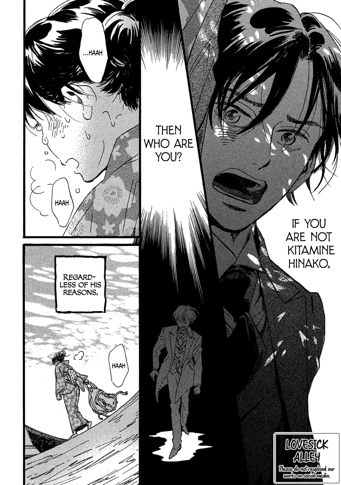 The Rain of Teardrops and Serenade chapter 24 page 5