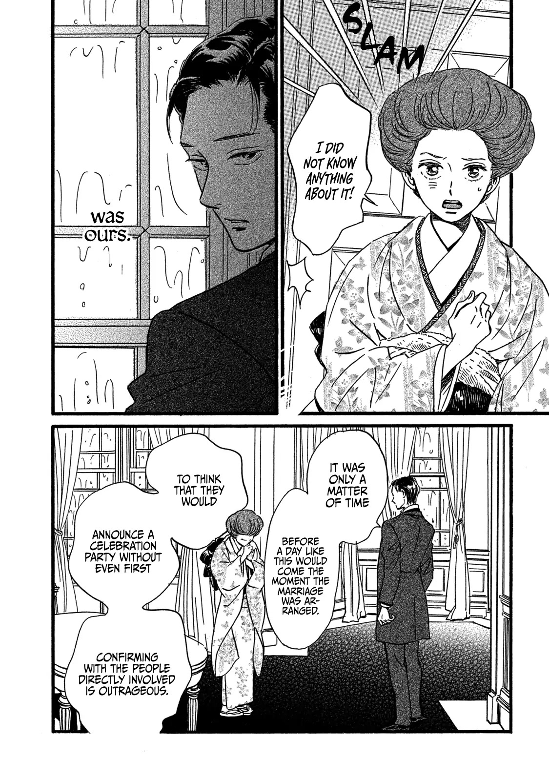 The Rain of Teardrops and Serenade chapter 25 page 11