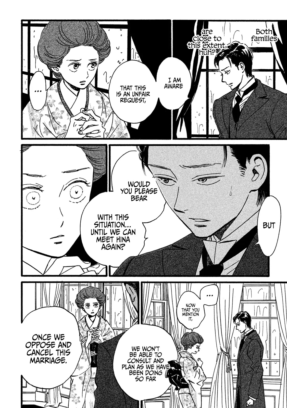 The Rain of Teardrops and Serenade chapter 25 page 12