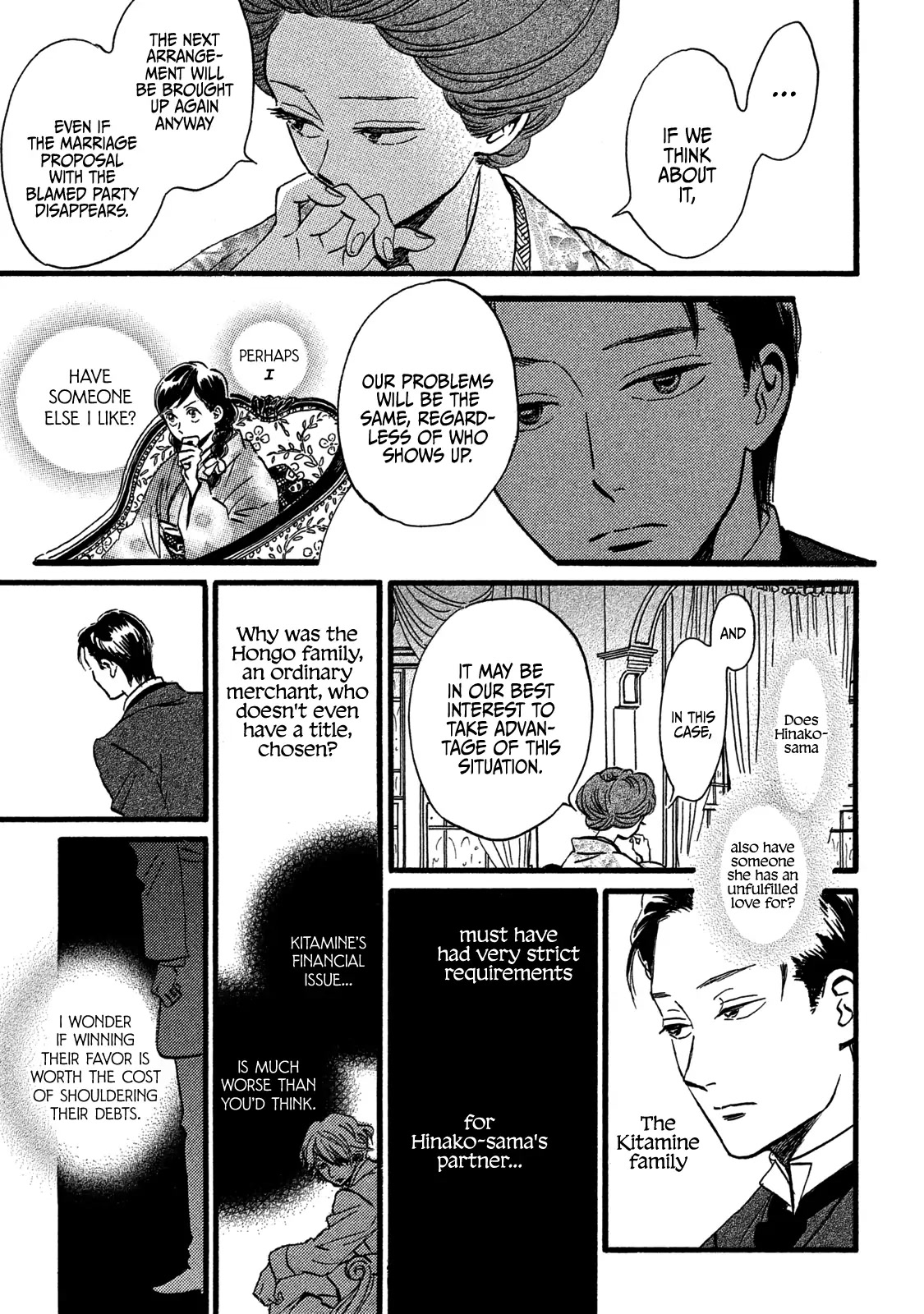 The Rain of Teardrops and Serenade chapter 25 page 13