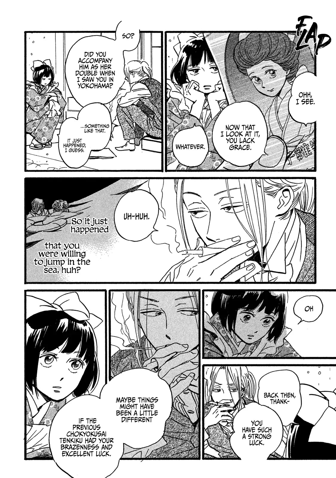 The Rain of Teardrops and Serenade chapter 25 page 18