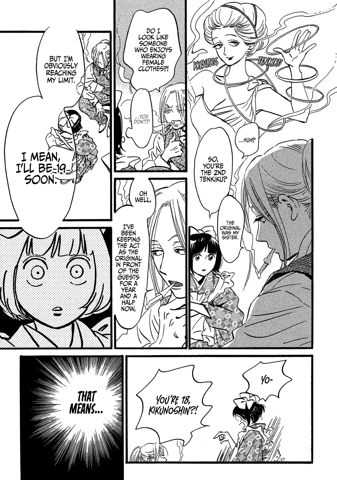 The Rain of Teardrops and Serenade chapter 25 page 19