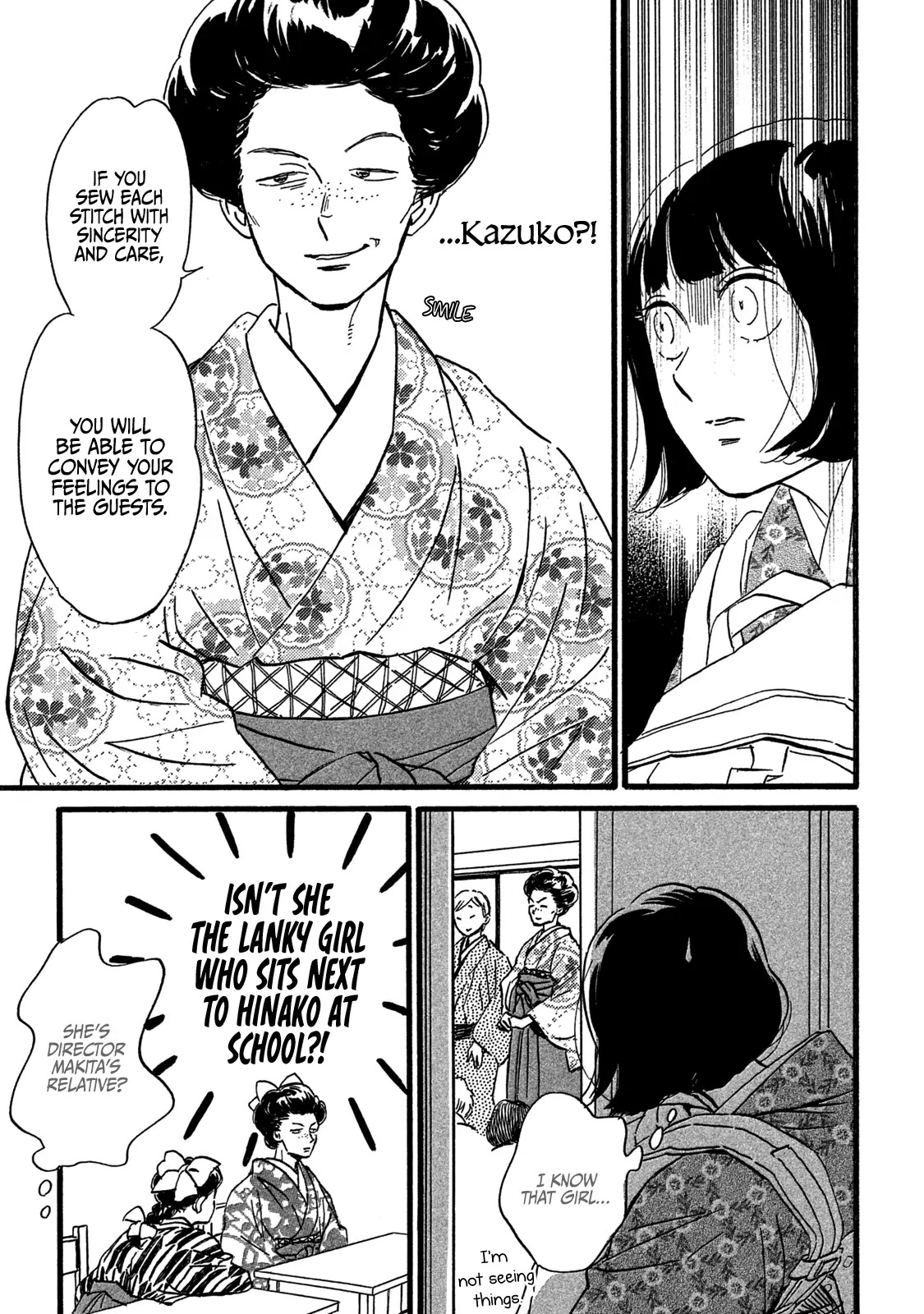 The Rain of Teardrops and Serenade chapter 25 page 25