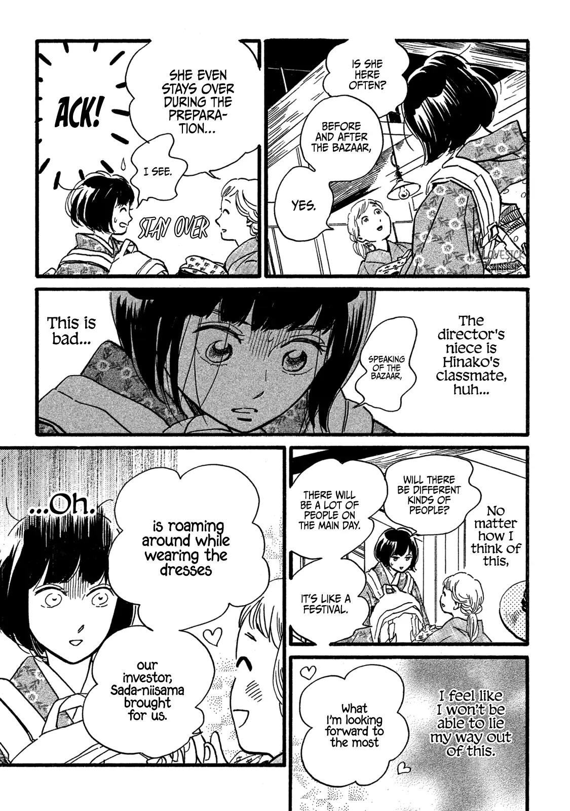 The Rain of Teardrops and Serenade chapter 25 page 27