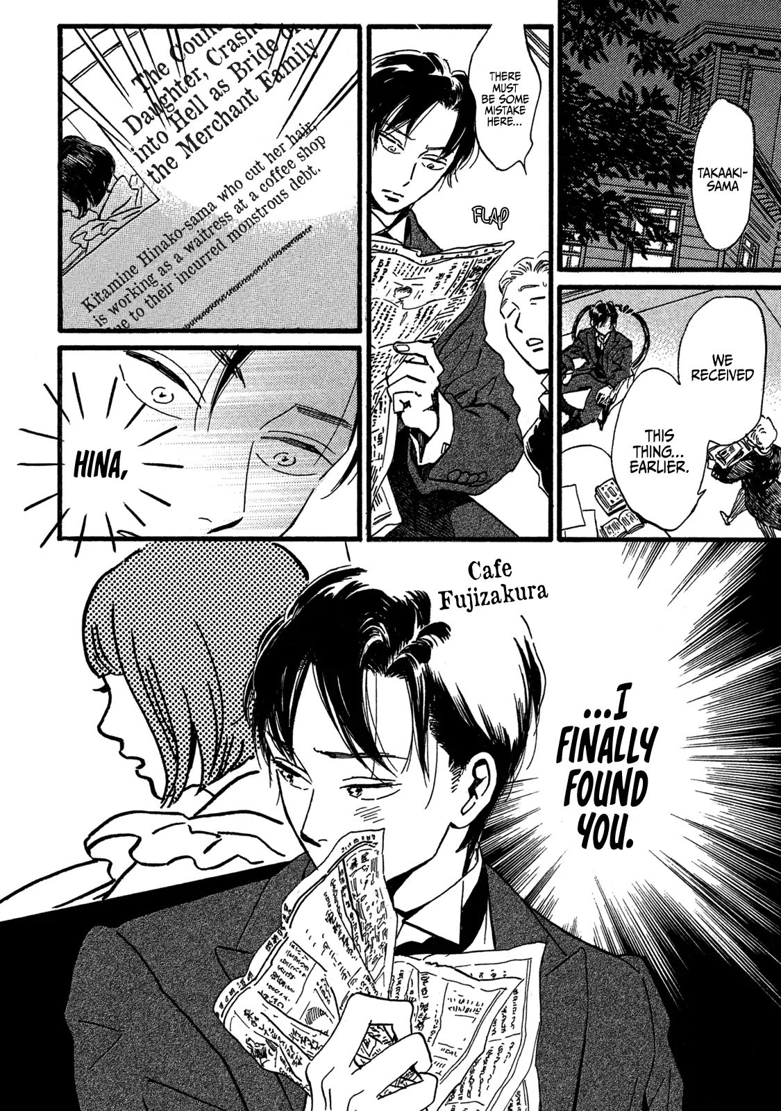 The Rain of Teardrops and Serenade chapter 25 page 34