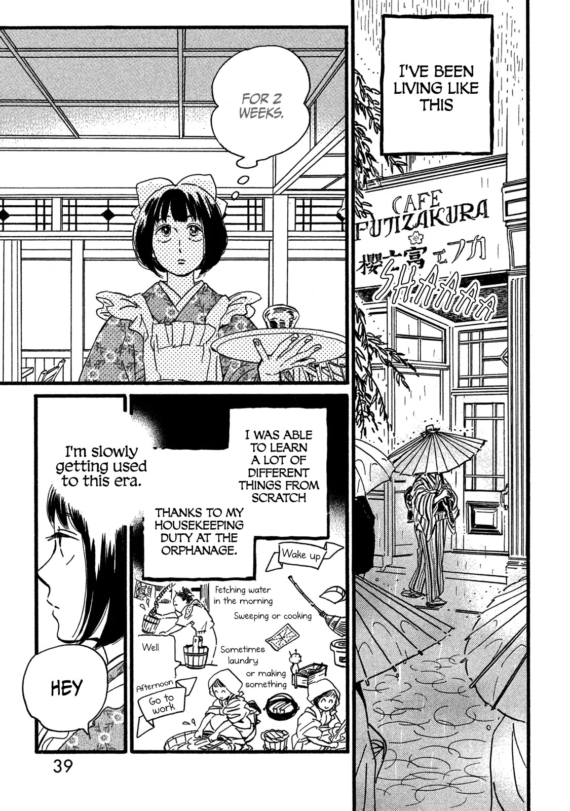 The Rain of Teardrops and Serenade chapter 25 page 5