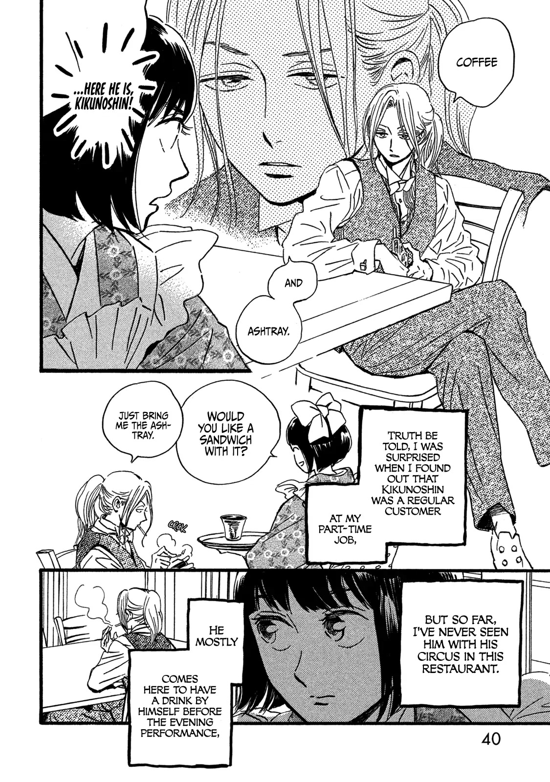 The Rain of Teardrops and Serenade chapter 25 page 6