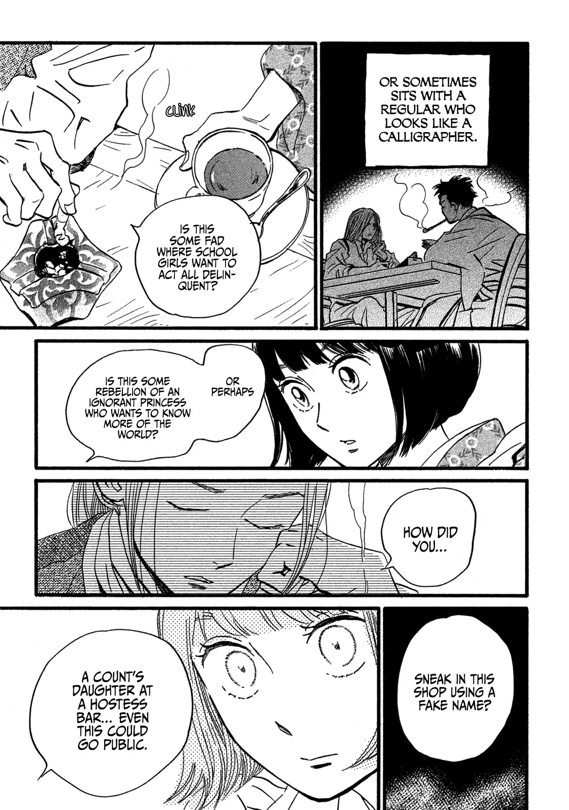 The Rain of Teardrops and Serenade chapter 25 page 7