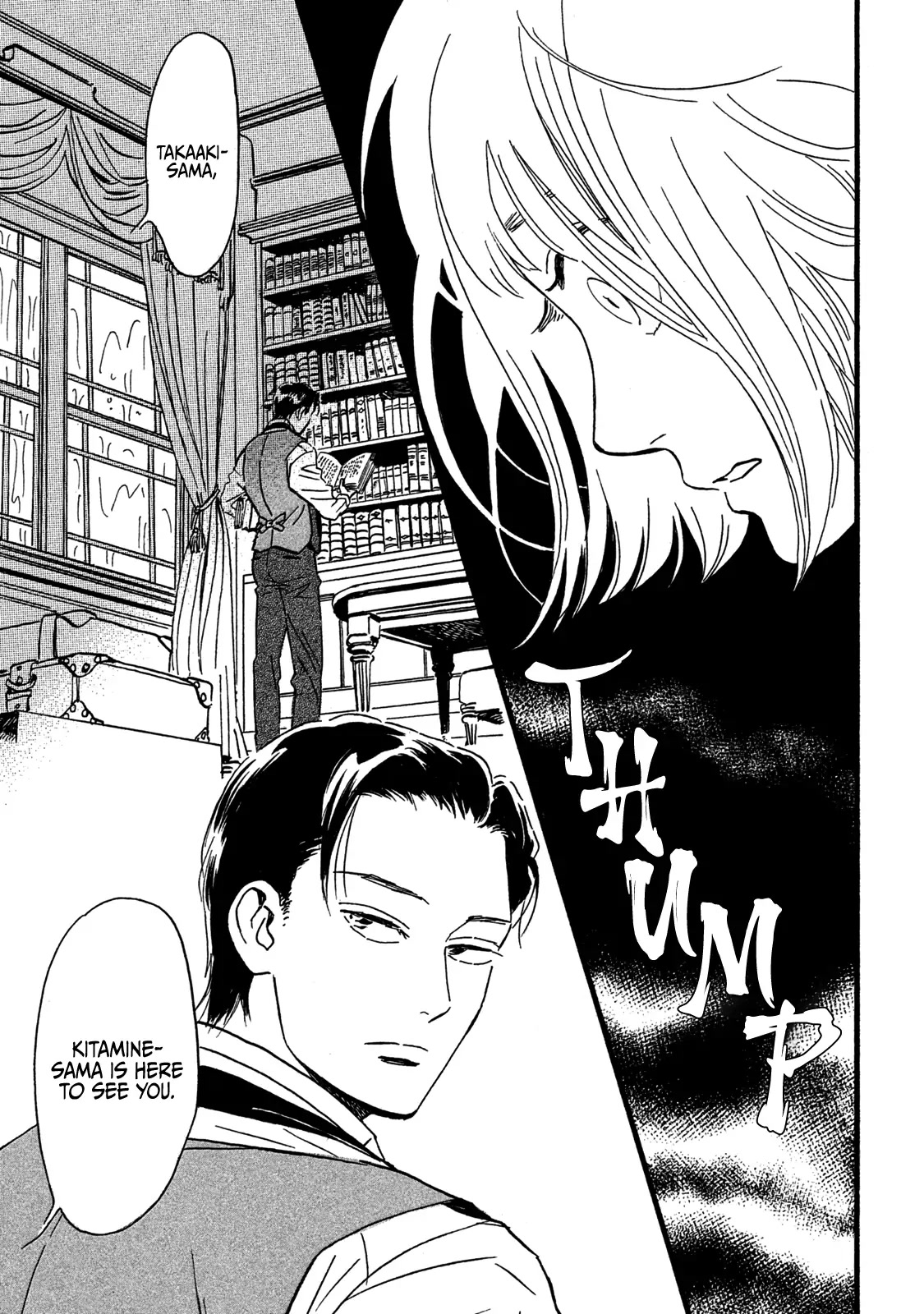 The Rain of Teardrops and Serenade chapter 25 page 9