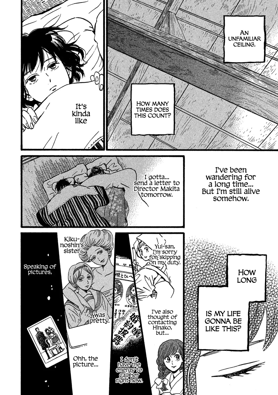 The Rain of Teardrops and Serenade chapter 26 page 12