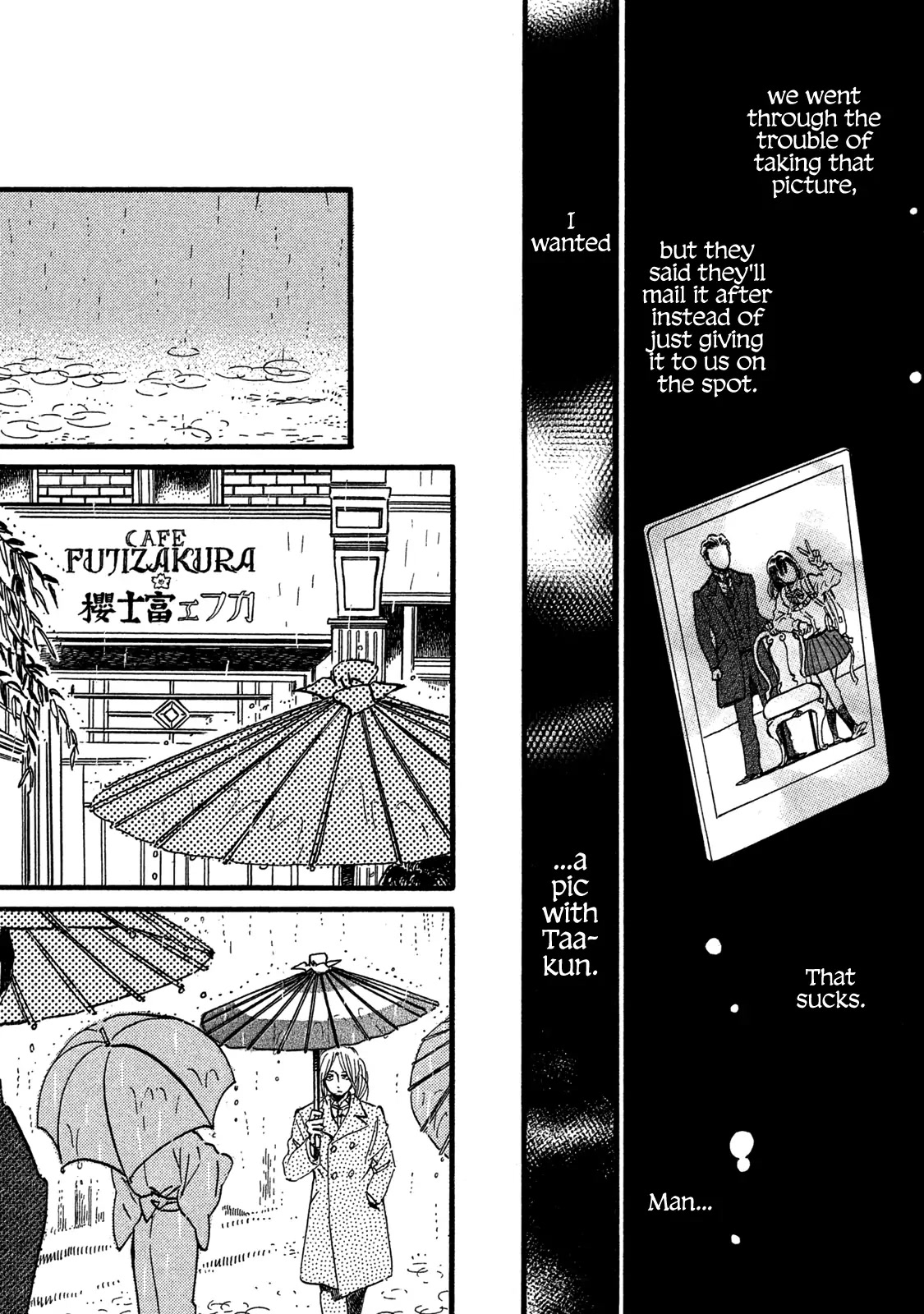 The Rain of Teardrops and Serenade chapter 26 page 13