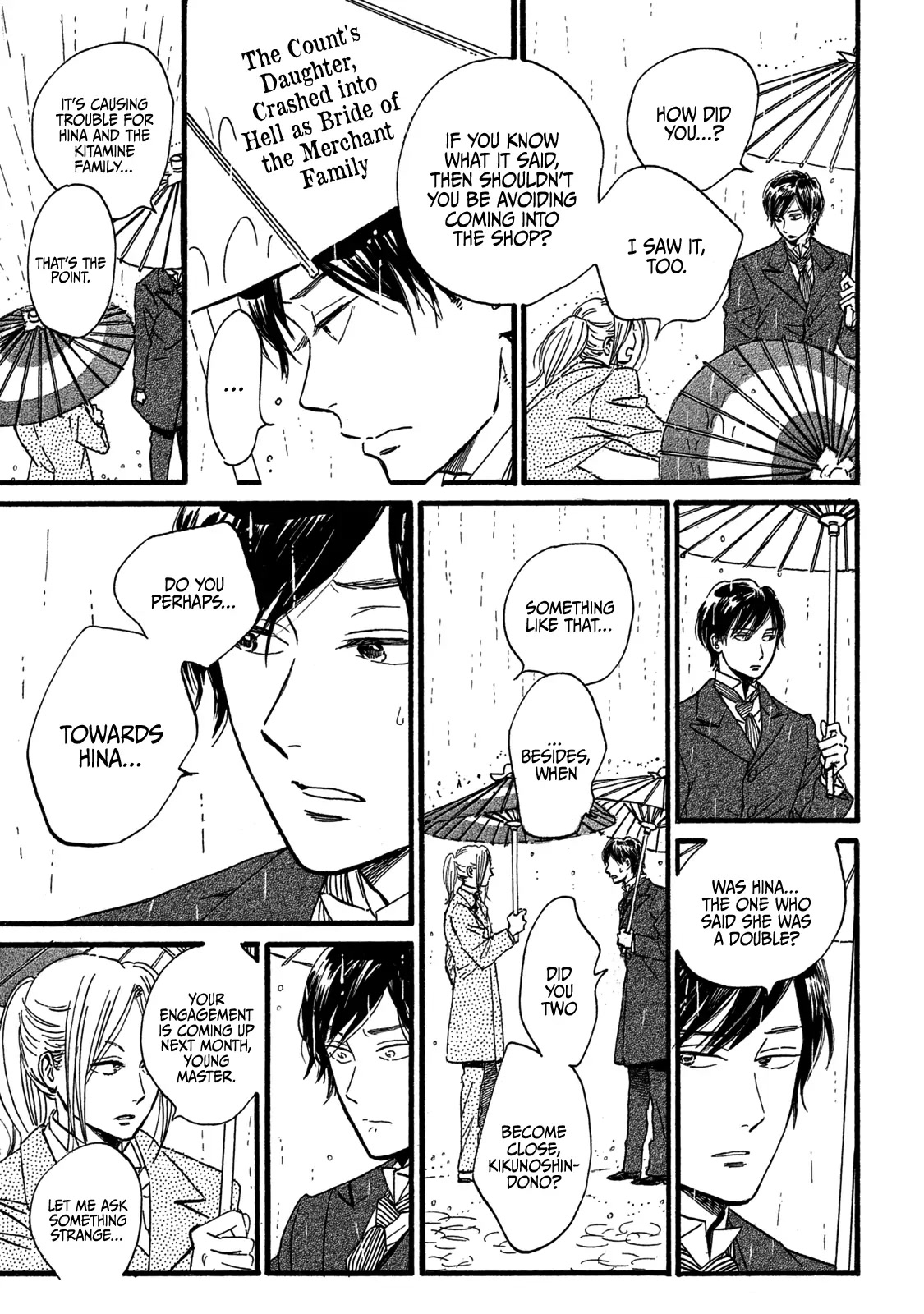 The Rain of Teardrops and Serenade chapter 26 page 17