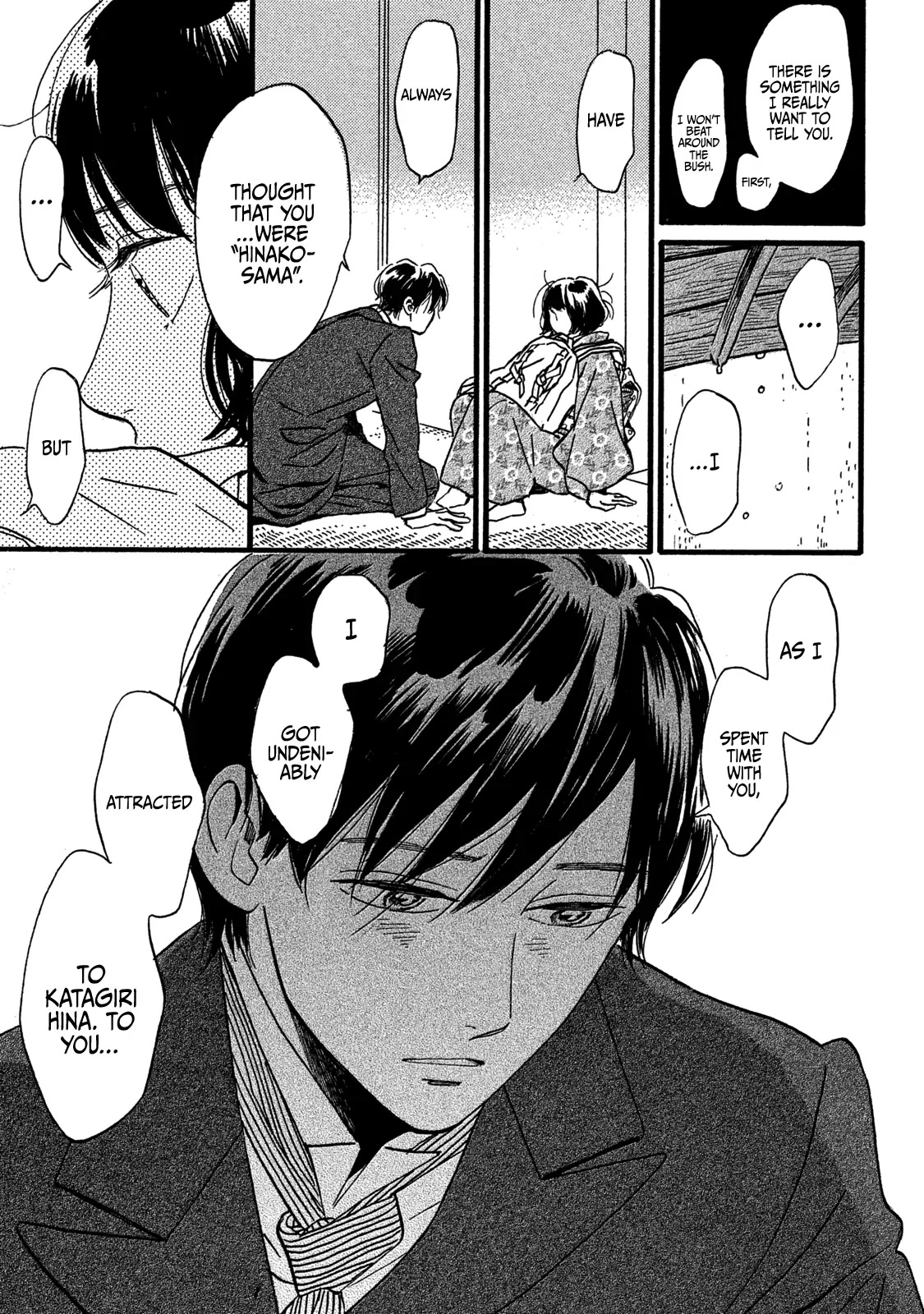 The Rain of Teardrops and Serenade chapter 26 page 25