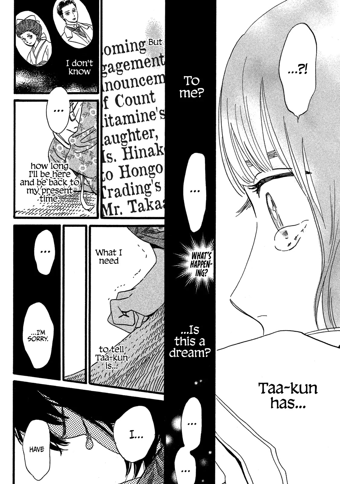 The Rain of Teardrops and Serenade chapter 26 page 26