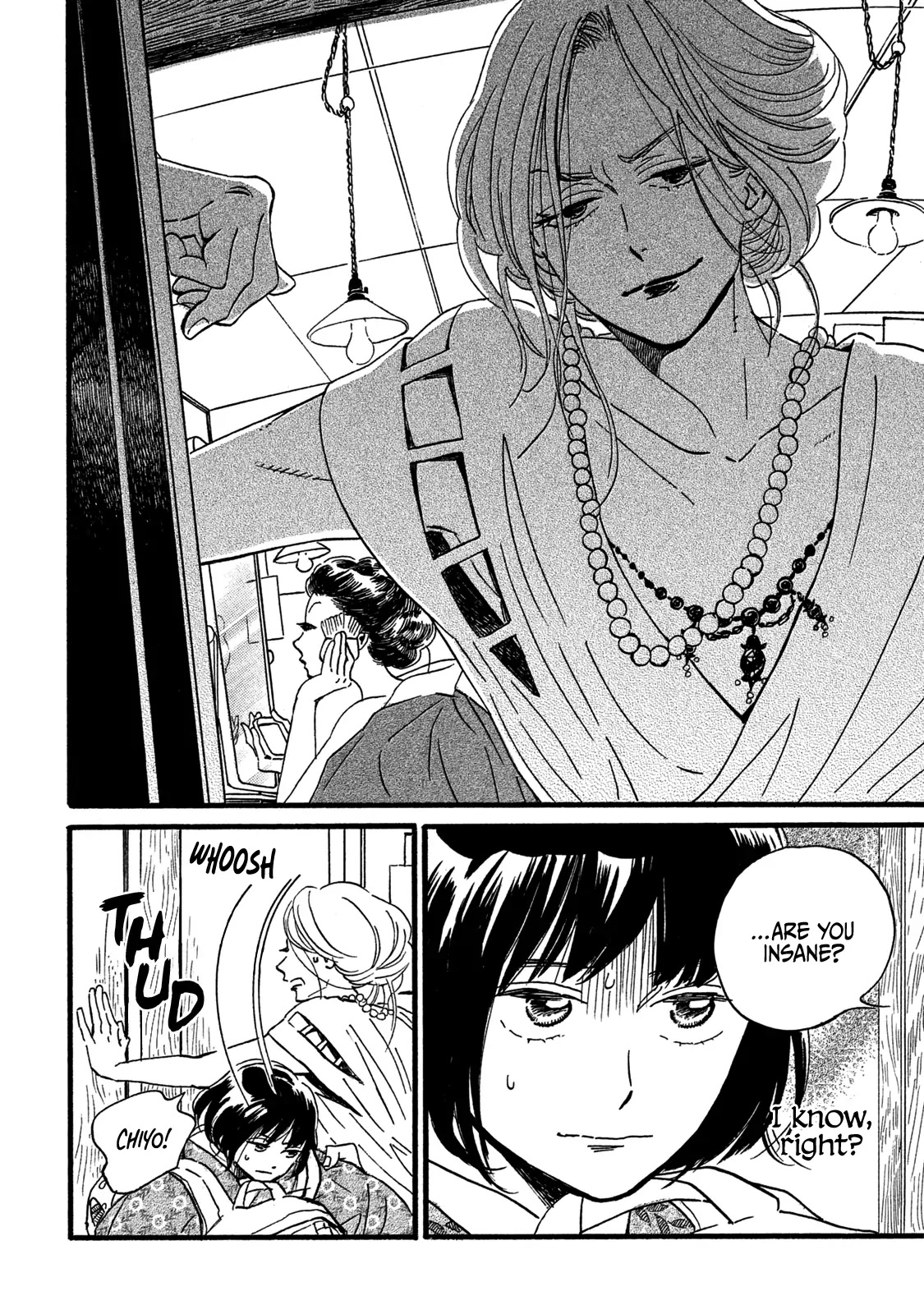 The Rain of Teardrops and Serenade chapter 26 page 6