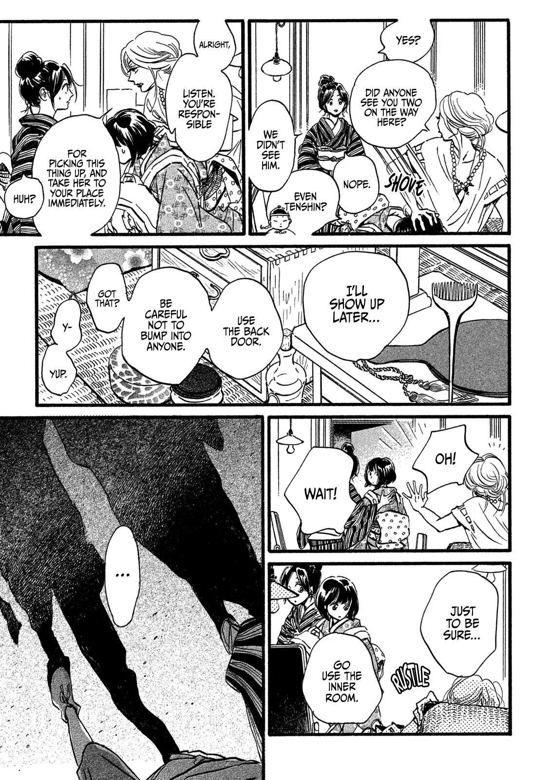 The Rain of Teardrops and Serenade chapter 26 page 7