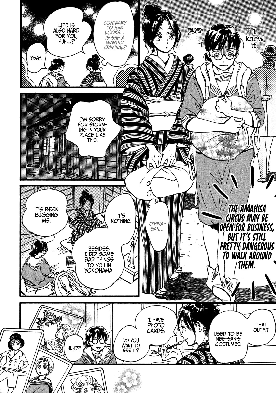 The Rain of Teardrops and Serenade chapter 26 page 8