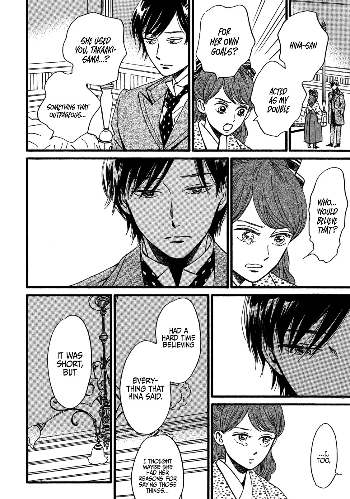 The Rain of Teardrops and Serenade chapter 27 page 12