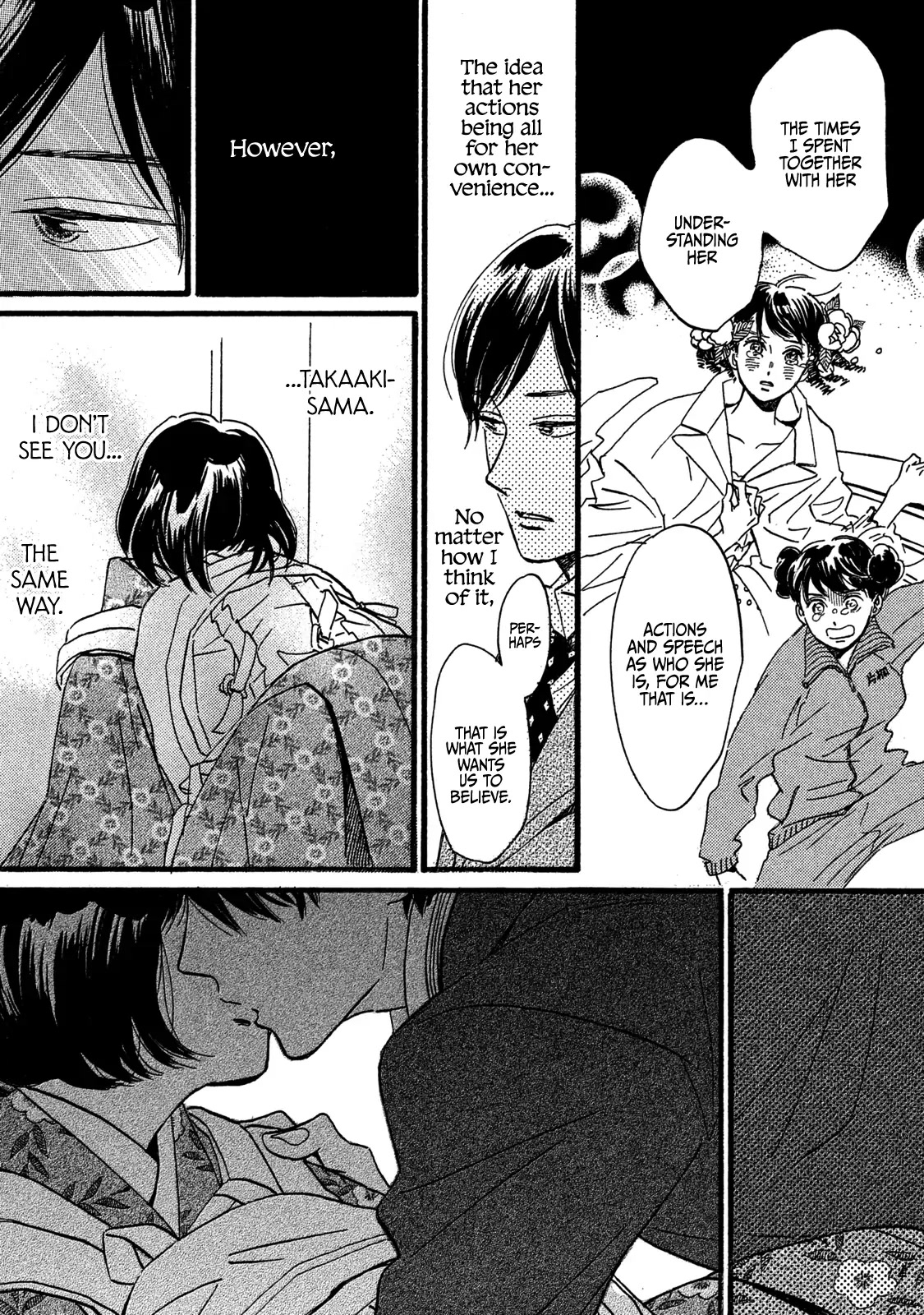 The Rain of Teardrops and Serenade chapter 27 page 13