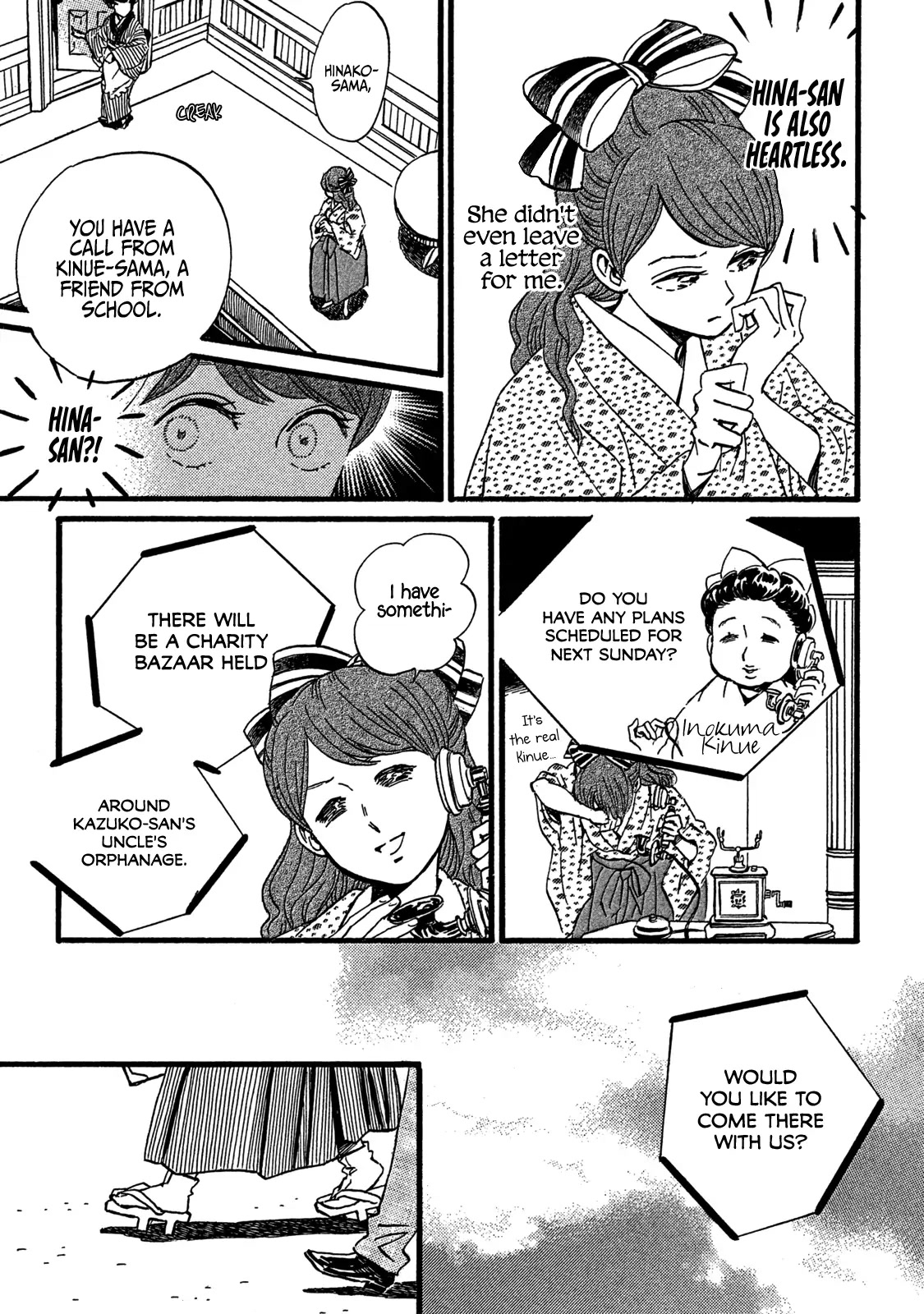 The Rain of Teardrops and Serenade chapter 27 page 15