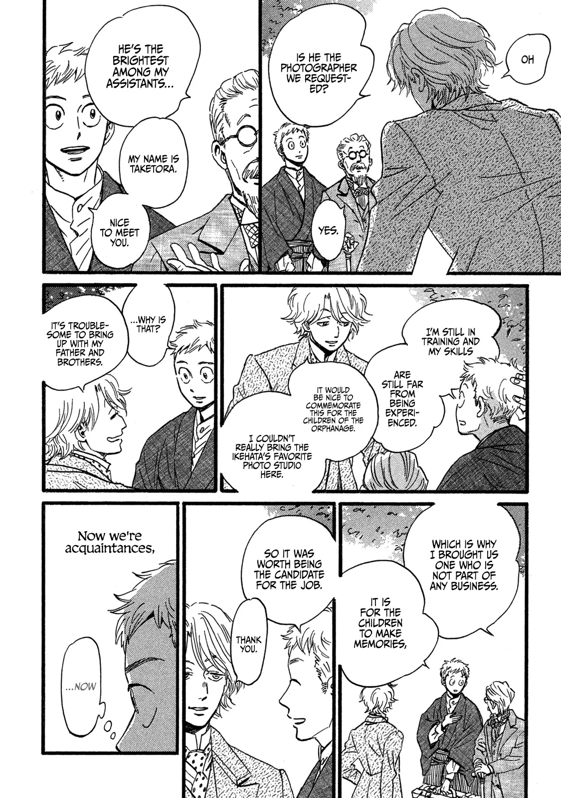 The Rain of Teardrops and Serenade chapter 27 page 18