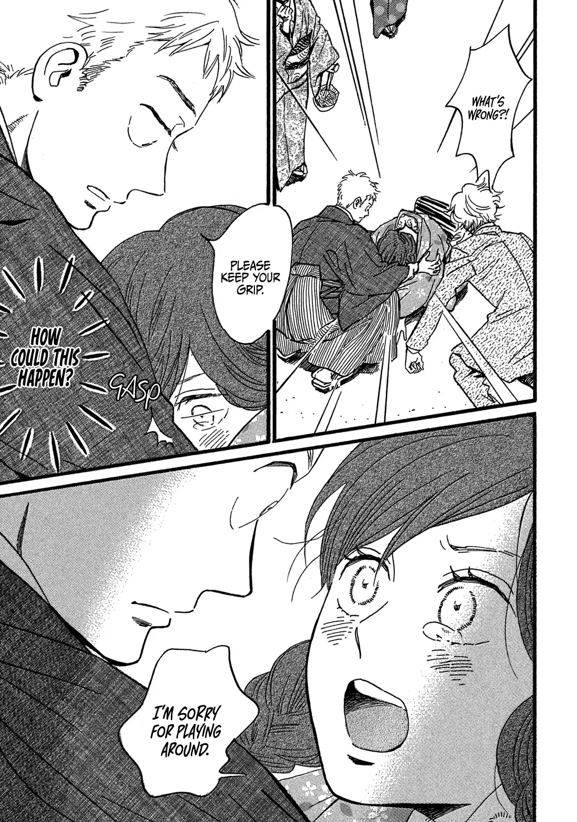 The Rain of Teardrops and Serenade chapter 27 page 25