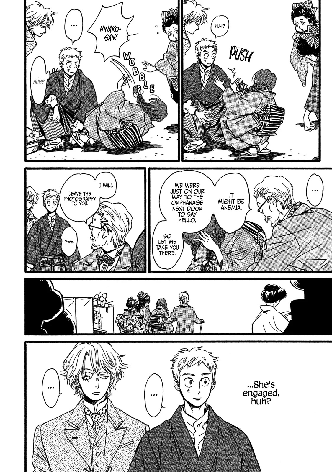 The Rain of Teardrops and Serenade chapter 27 page 26