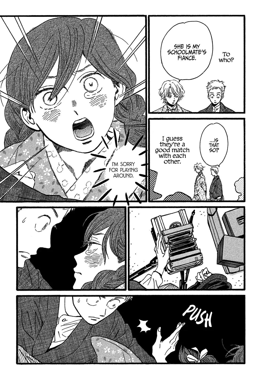 The Rain of Teardrops and Serenade chapter 27 page 27