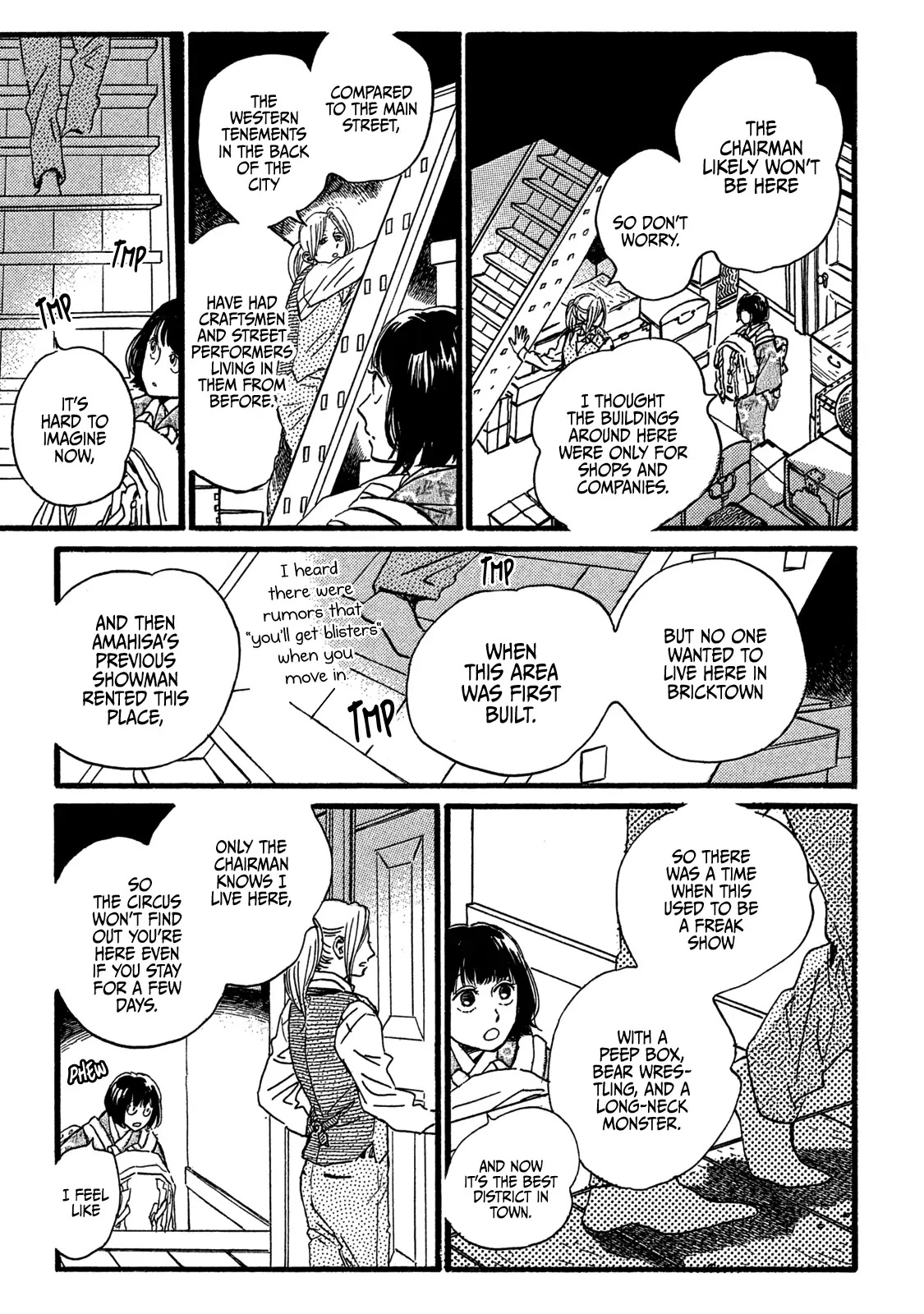 The Rain of Teardrops and Serenade chapter 27 page 5