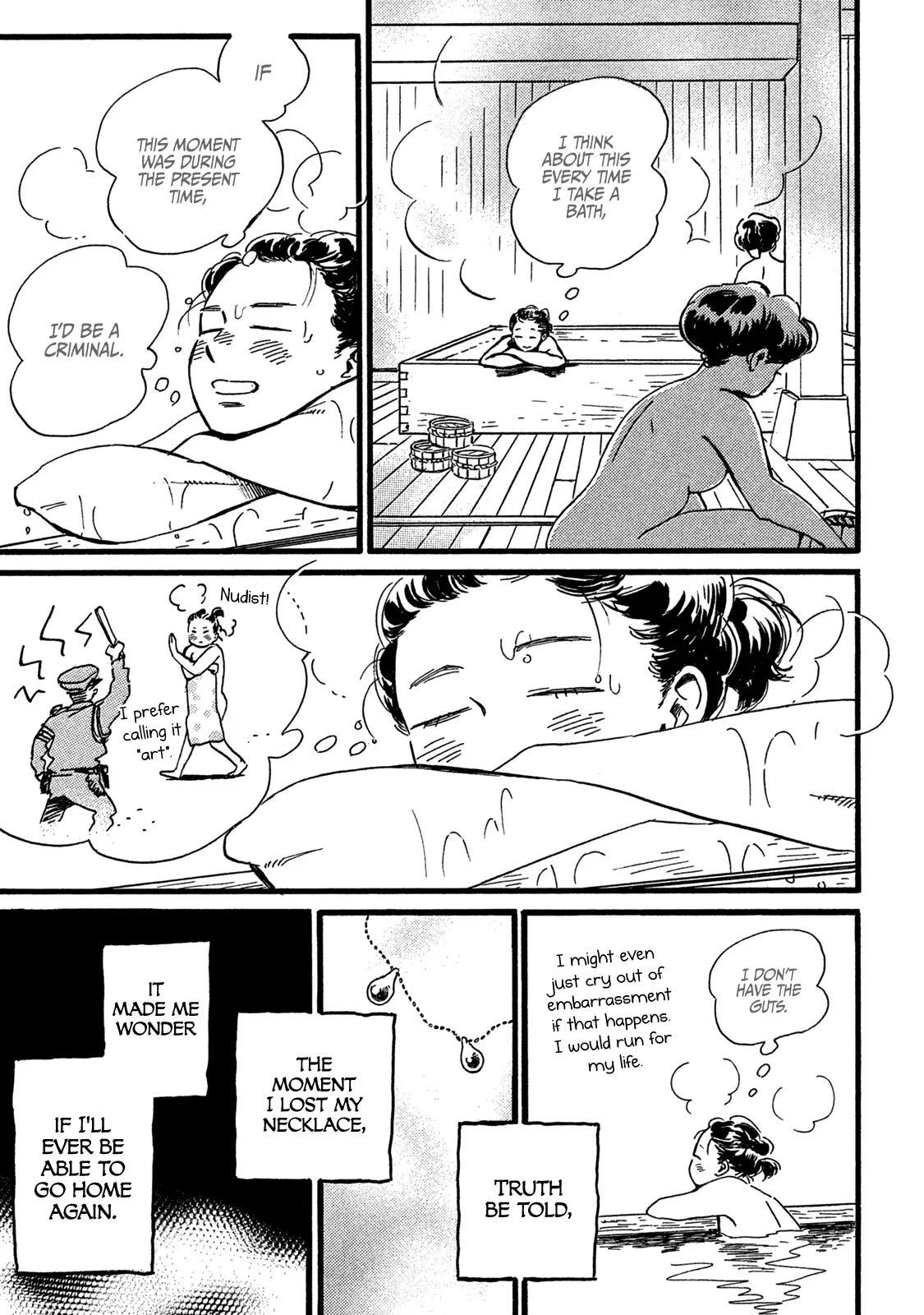 The Rain of Teardrops and Serenade chapter 28 page 13