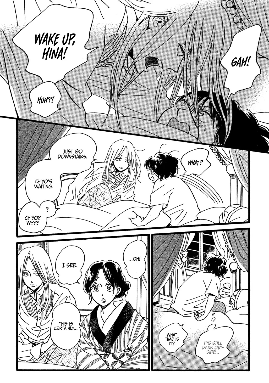 The Rain of Teardrops and Serenade chapter 28 page 17