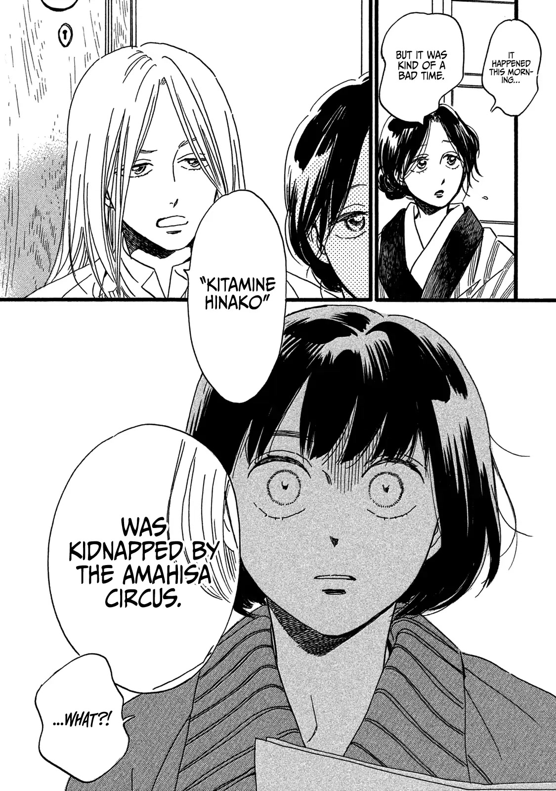 The Rain of Teardrops and Serenade chapter 28 page 19