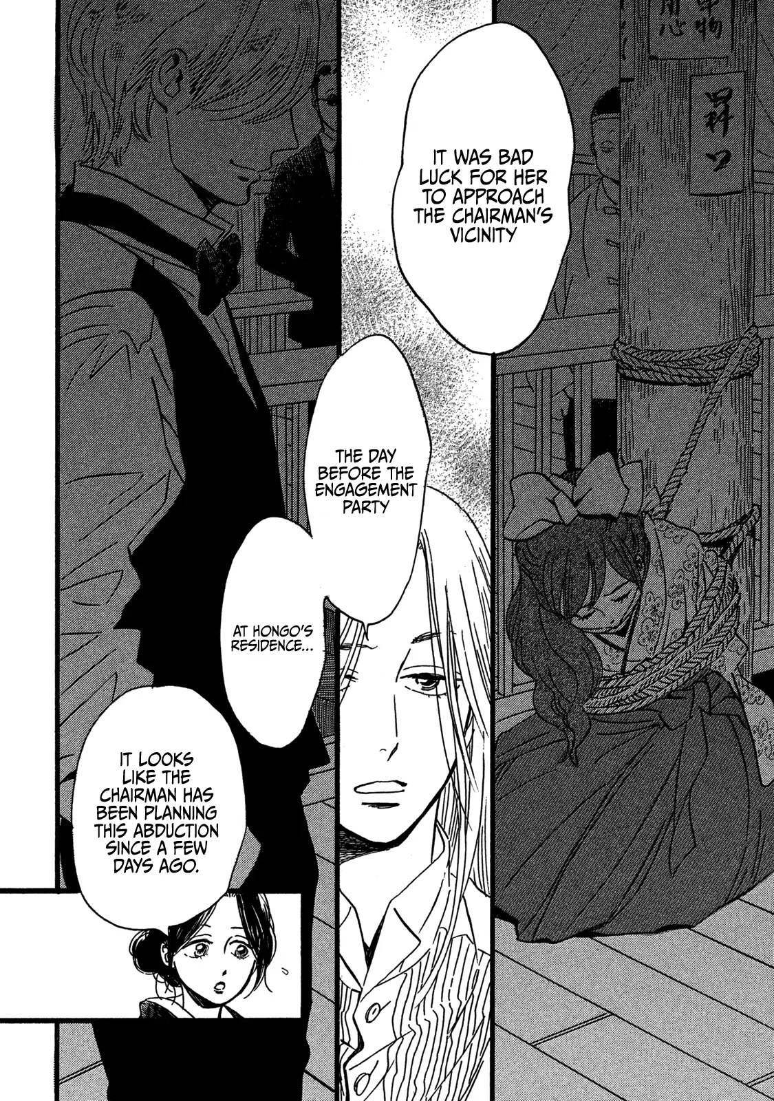 The Rain of Teardrops and Serenade chapter 28 page 20