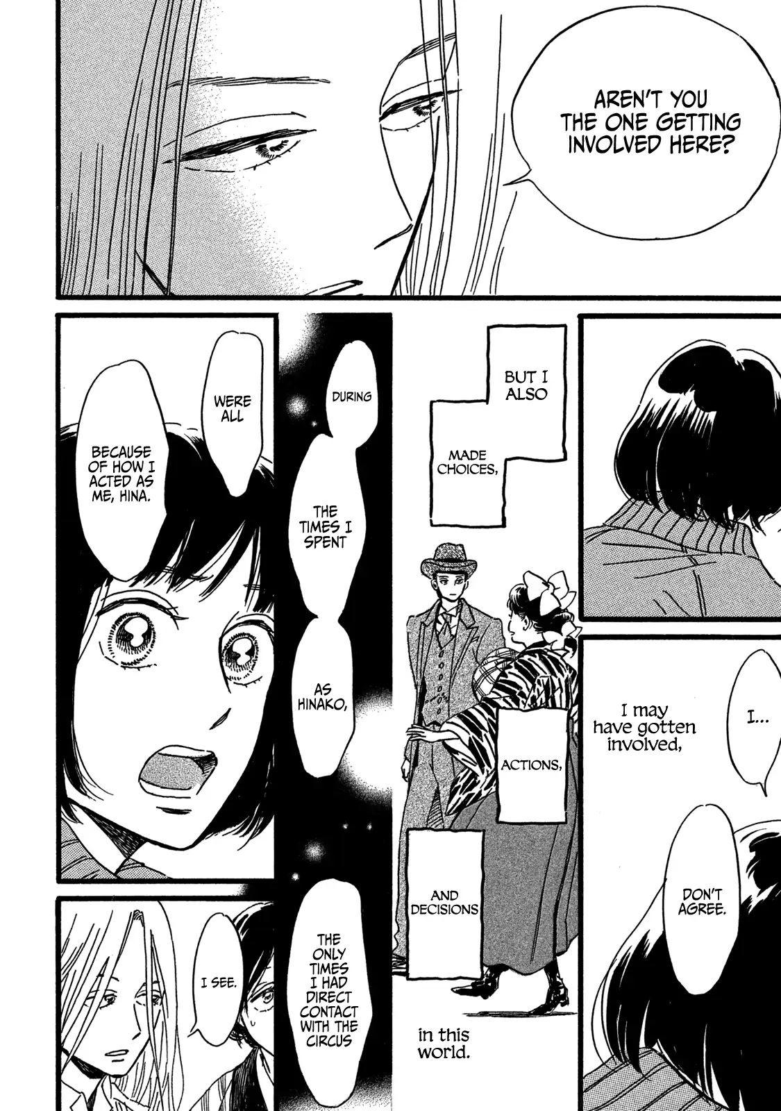 The Rain of Teardrops and Serenade chapter 28 page 24