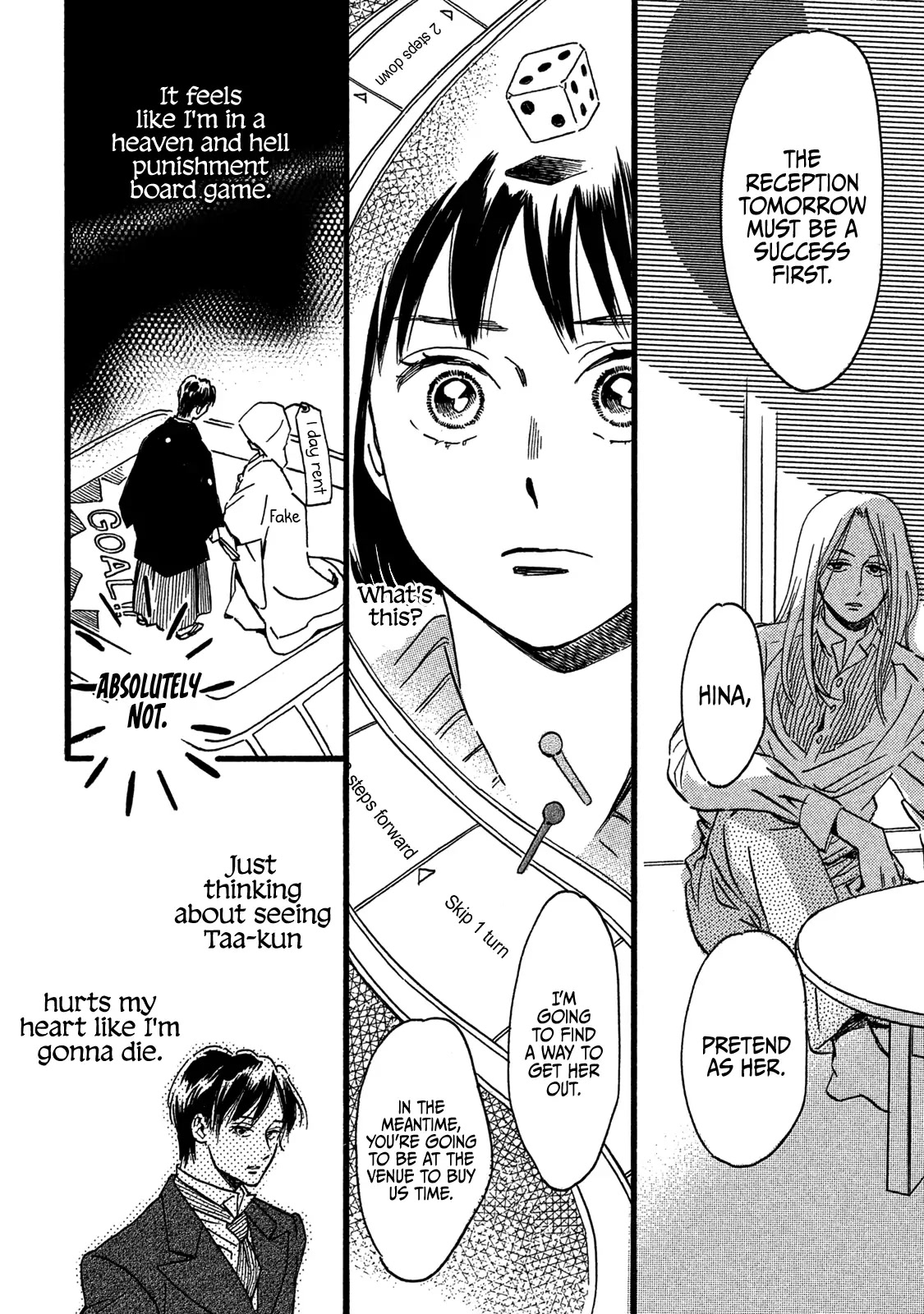 The Rain of Teardrops and Serenade chapter 28 page 26