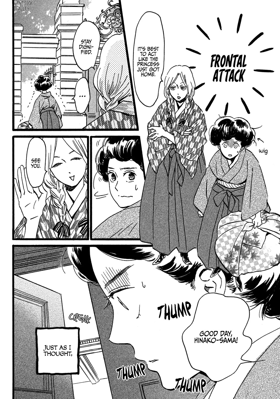 The Rain of Teardrops and Serenade chapter 28 page 28