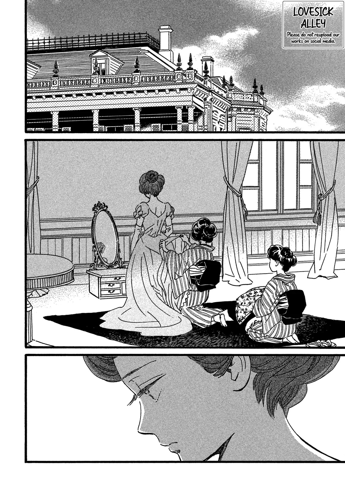 The Rain of Teardrops and Serenade chapter 28 page 4