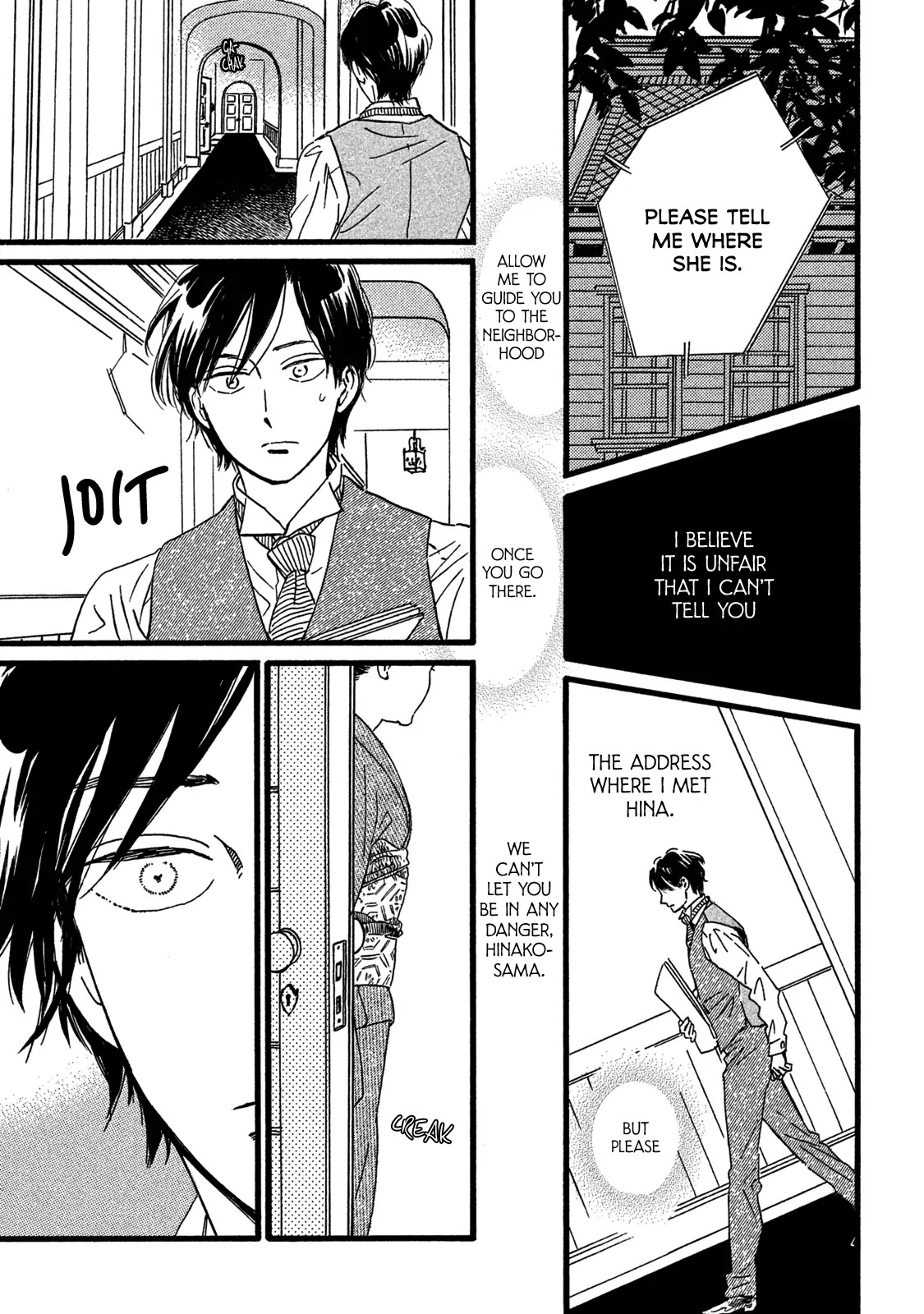 The Rain of Teardrops and Serenade chapter 28 page 7