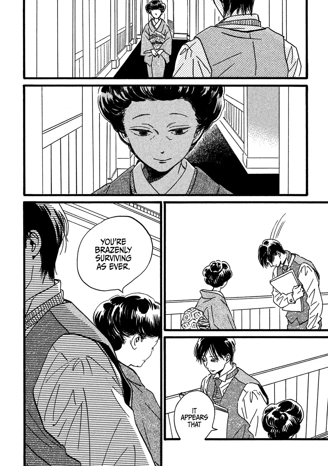 The Rain of Teardrops and Serenade chapter 28 page 8